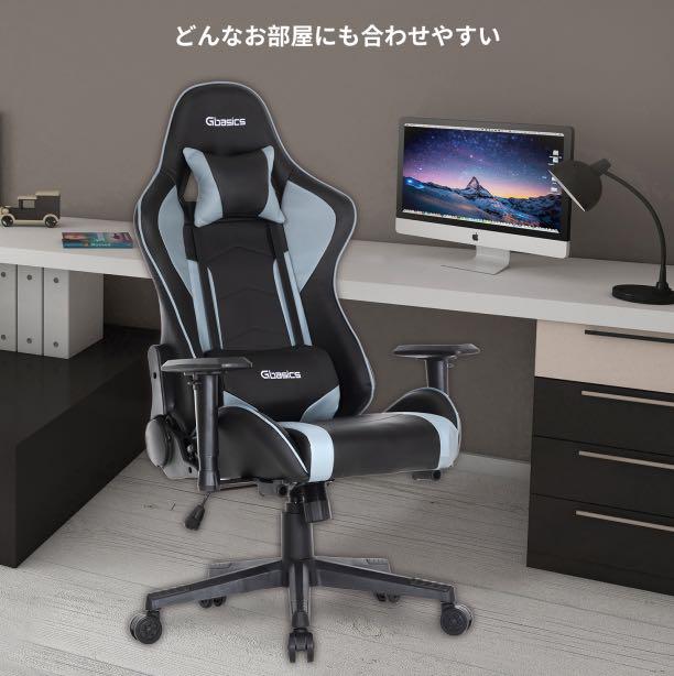 ブラック系海外最新 オフィスチェア ゲーミングチェア人間工学に基づいた3D設計 NBWGray 13 デスクチェア インテリア・住まい・小物ブラック系¥9,720-bispen.it ブラック系海外最新 オフィスチェア ゲーミングチェア人間工学に基づいた3D設計 NBWGray 13 デスクチェア インテリア・住まい・小物ブラック系¥9,720-bispen.it