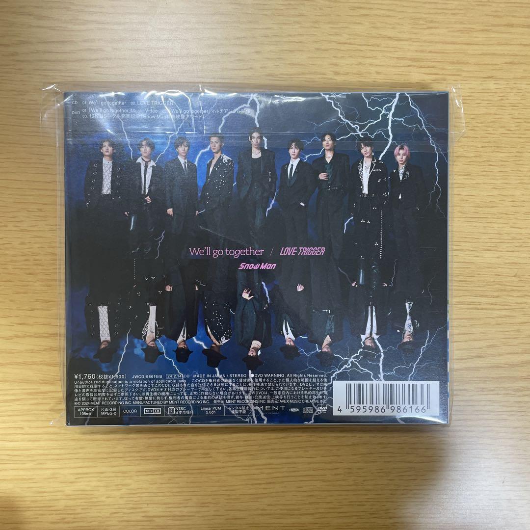 Amazon.co.jp: Snow Mania S1(CD+DVD)(初回盤B): ミュージック
