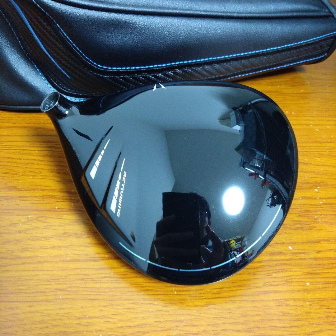 ゼクシオ