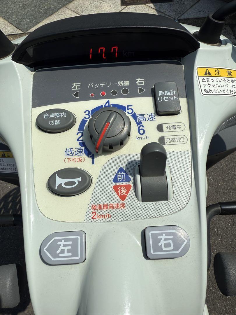 セニアカー SUZUKI 2018年製 ET4D8-102326 【引取限定】