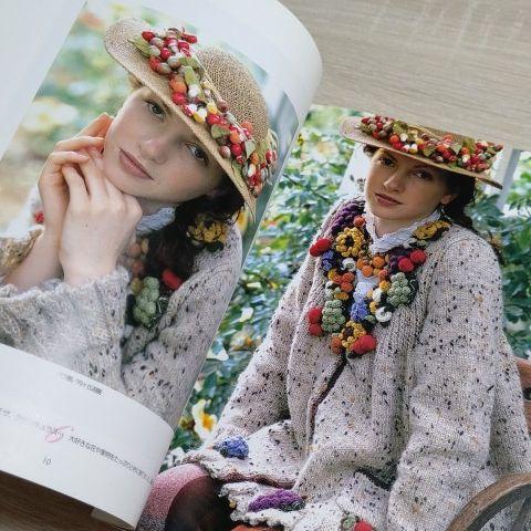 森の乙女たち : 渡辺典子のセーターブック - メルカリ