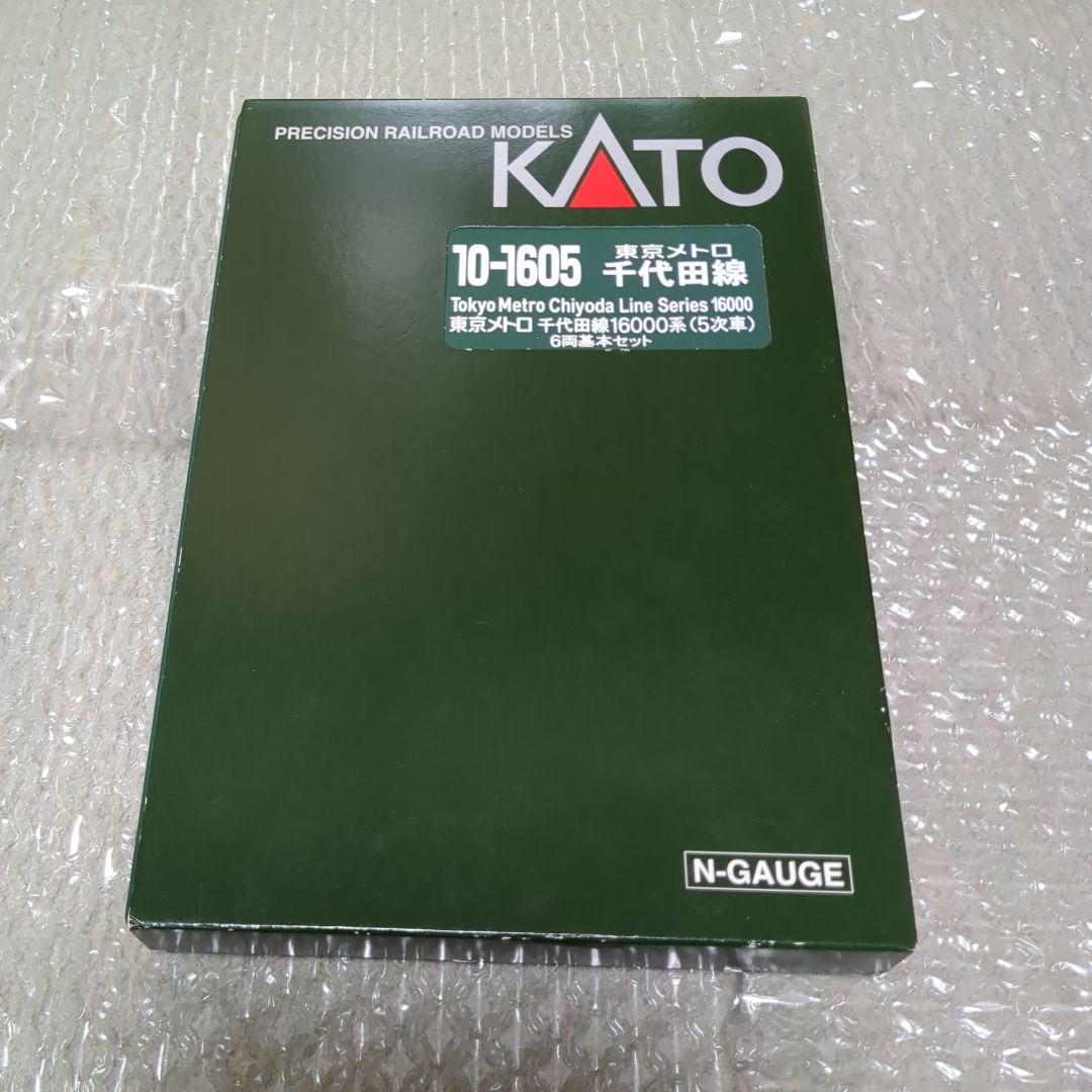KATO 東京メトロ千代田線 16000系 5次車 10両セット