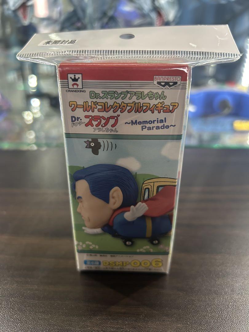 Dr.スランプ アラレちゃん ワーコレ　スッパマン Dr.スランプ アラレちゃん コレクタブル フィギュア ワーコレ