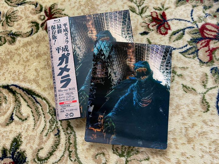 HOT定番 平成ガメラ Blu-ray BOX 初回限定版 wC6pH-m69394353116 正規品得価