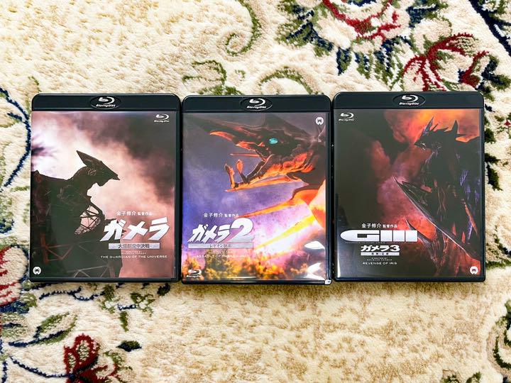HOT定番 平成ガメラ Blu-ray BOX 初回限定版 wC6pH-m69394353116 正規品得価