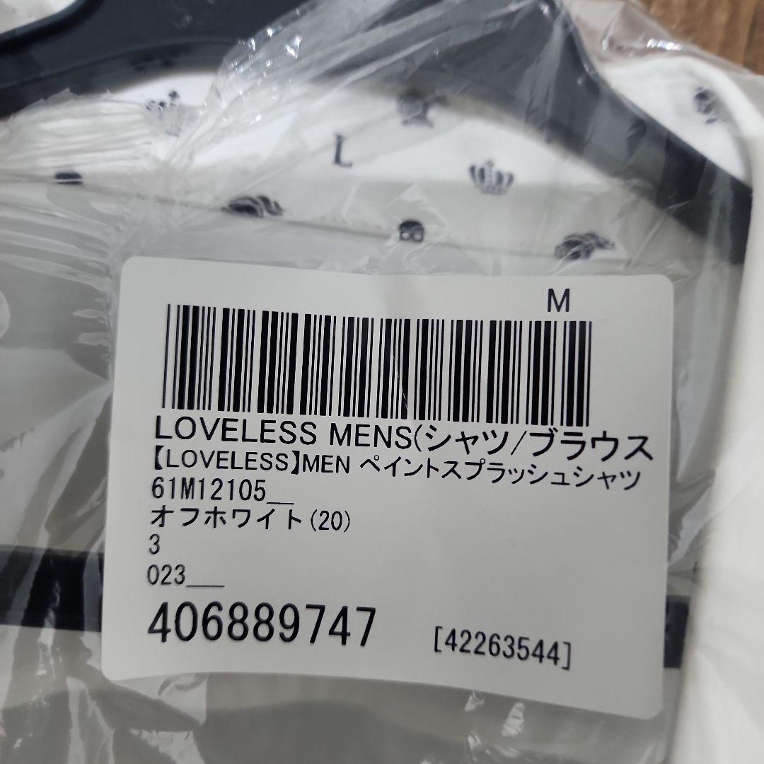 LOVELESS ペイントスプラッシュシャツ Mサイズ