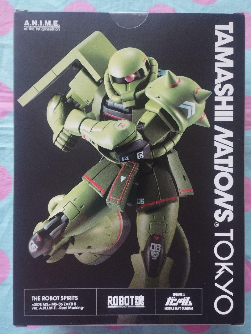 MS-06 ZAKU II ver. A.N.I.M.E. リアルマーキング