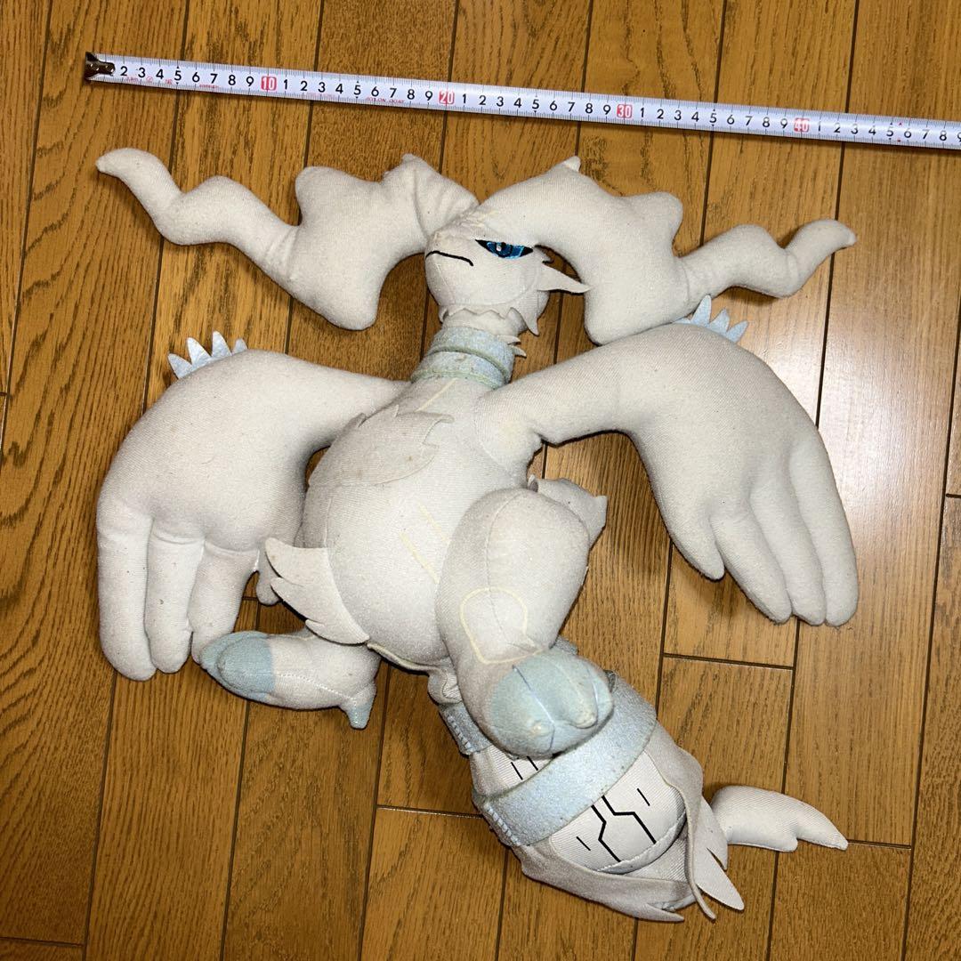 ポケモン レシラム ゼクロム ぬいぐるみ ポケドール