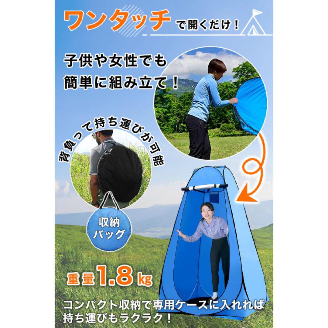 【新品】トイレテント 緑 簡易トイレ 防災トイレ 非常用 ワンタッチ アウトドア
