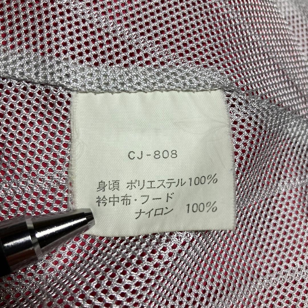 Champion ナイロンジャケット 赤系ピンク 90S ドルマン袖 フード収納