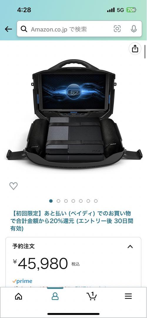 SALE】GAEMS G190 ゲームス ゲーミングモニター 業販 nuves.com.sv