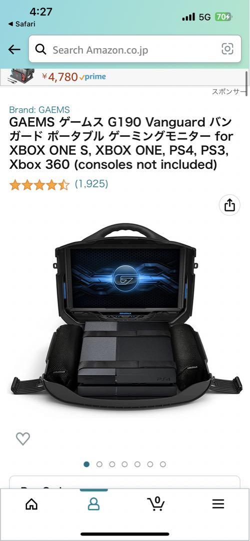 SALE】GAEMS G190 ゲームス ゲーミングモニター 業販 nuves.com.sv