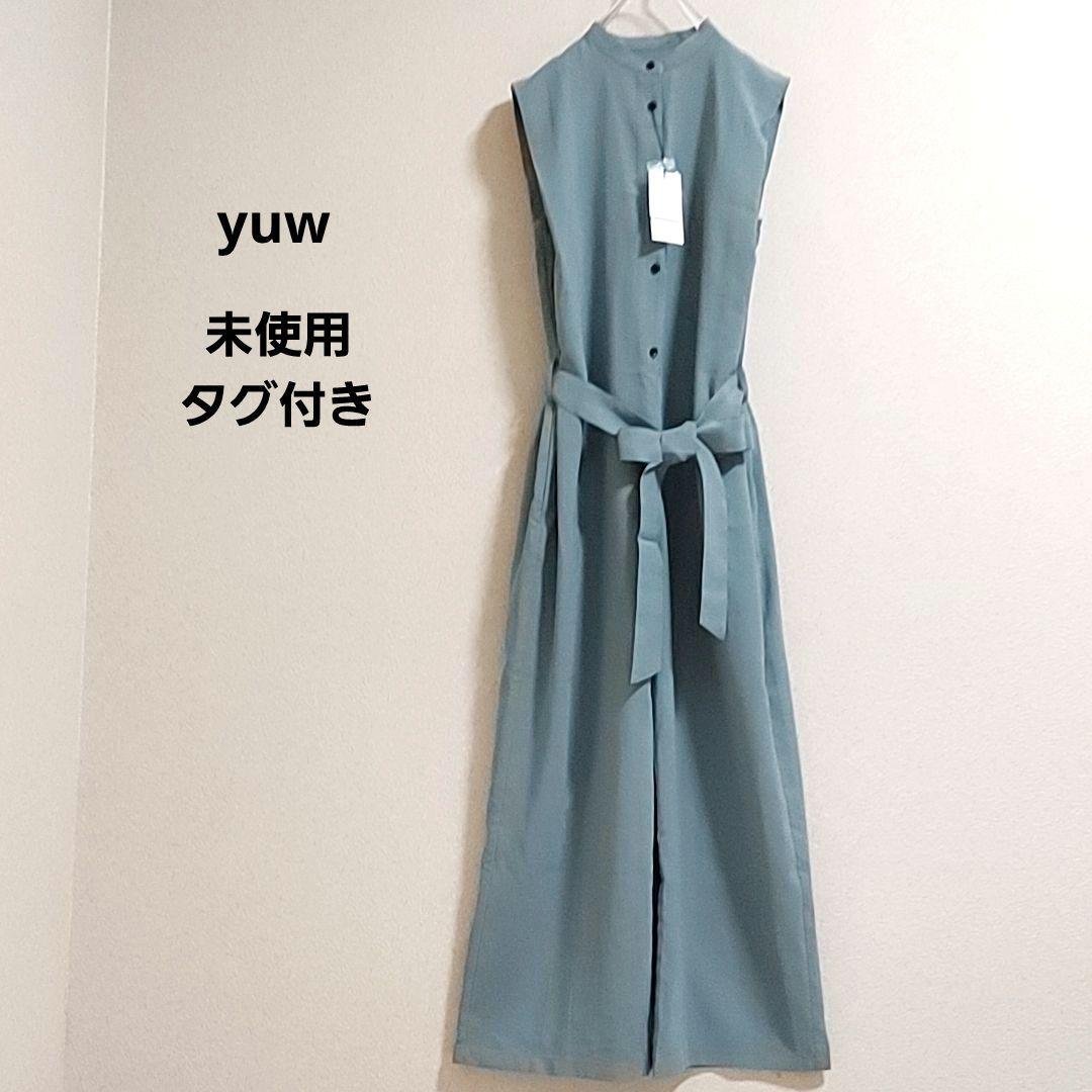 未使用 タグ付き yuw ジャンプスーツ オールインワン サロペット