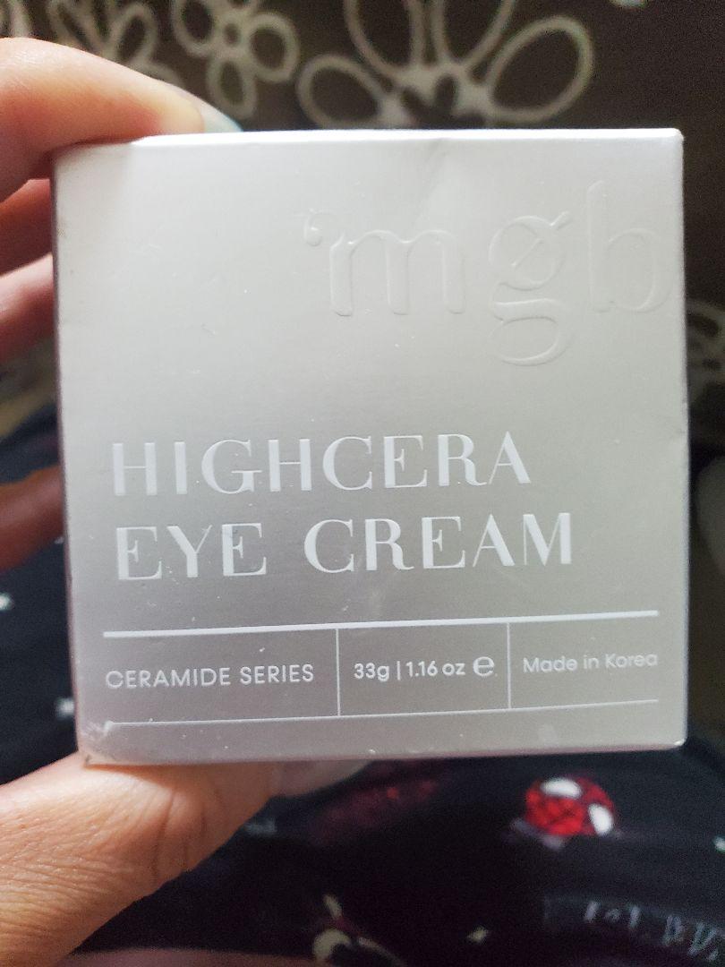 HIGHCERA EYE CREAM ハイセラアイクリーム 公式】 mgb skin HIGHCERA EYE CREAM | ハイセラアイクリーム