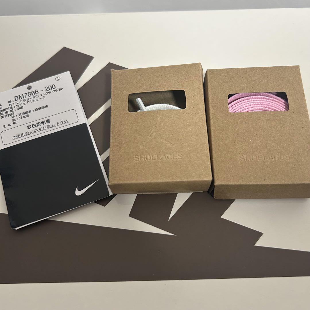 Nike Air Jordan 1 Low リバースオリーブ　トラヴィススコット