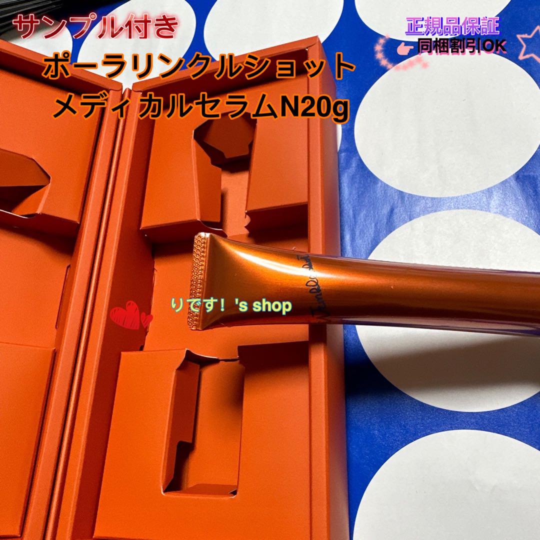 ネコ