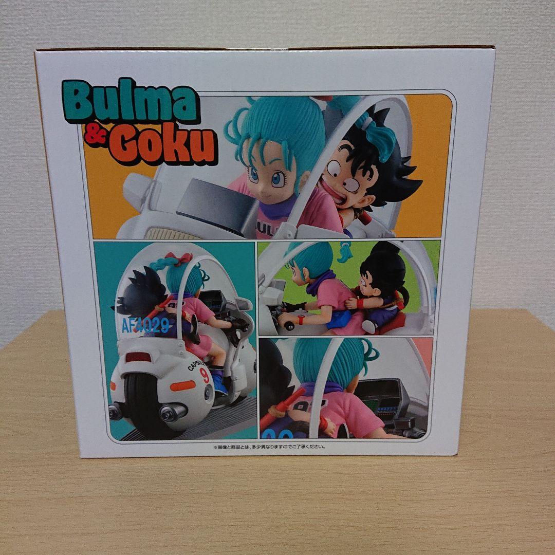 ドラゴンボール 一番くじ ドラゴンボール Fantastic Adventure 1