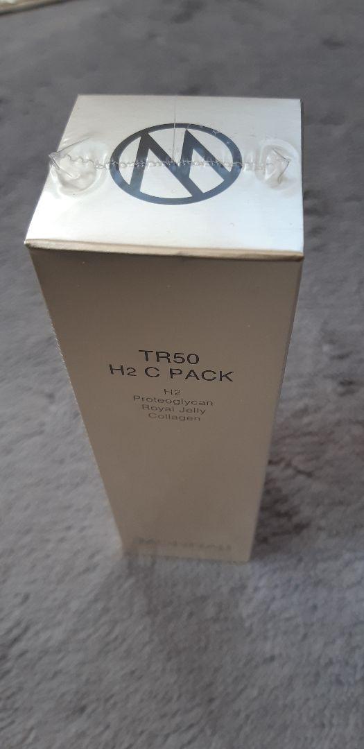 パック・フェイスマスク MONNALI TR50 H2 C PACK