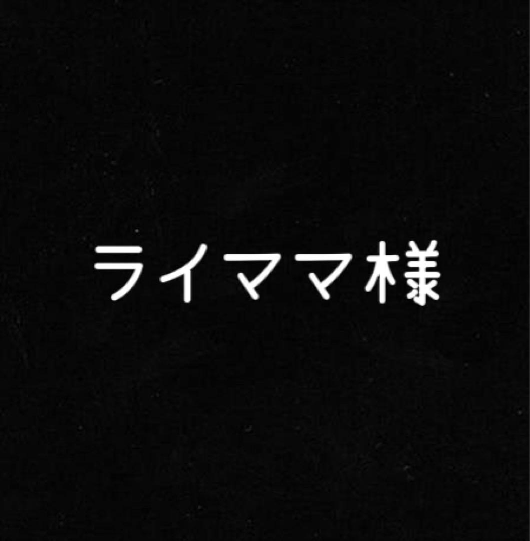 ヴィトン ダミエ  ショルダーバック ラヴェッロ GM