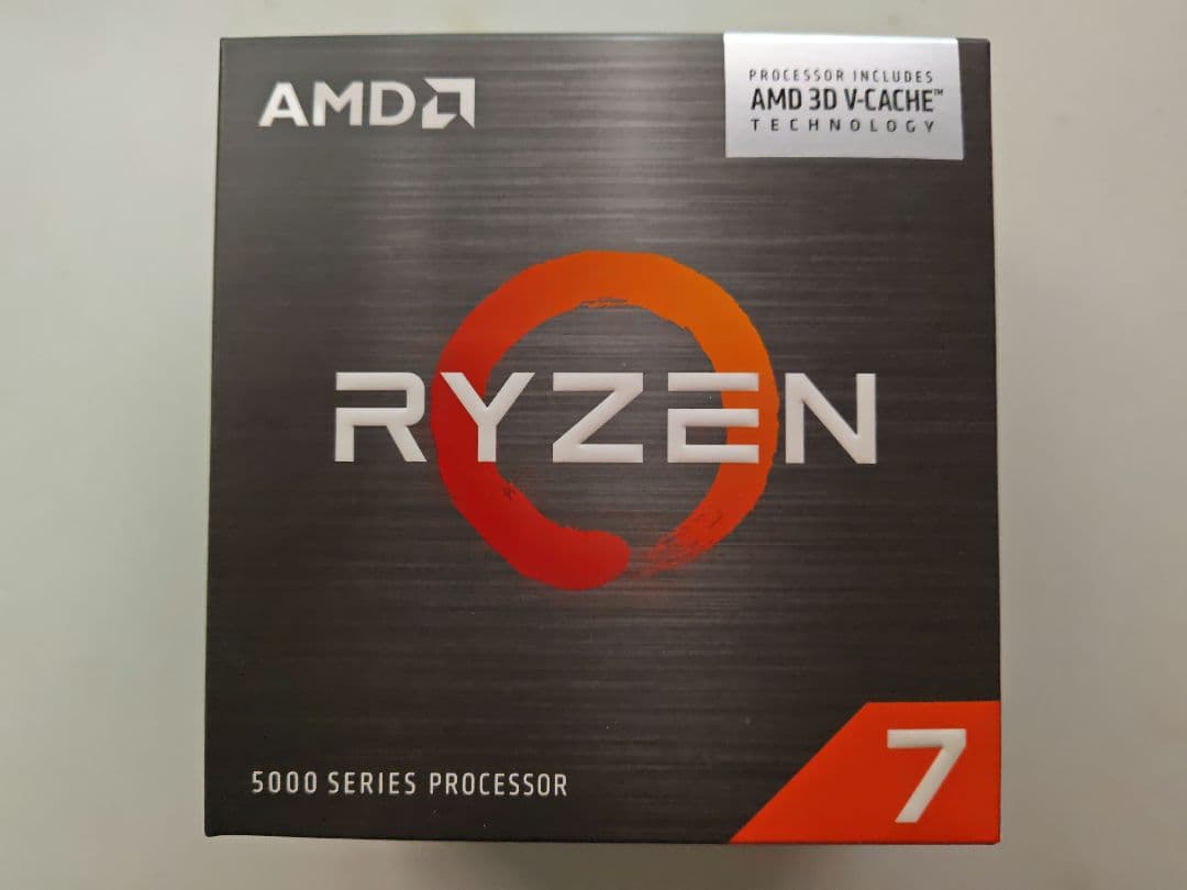 AMD Ryzen 7 5800X3D