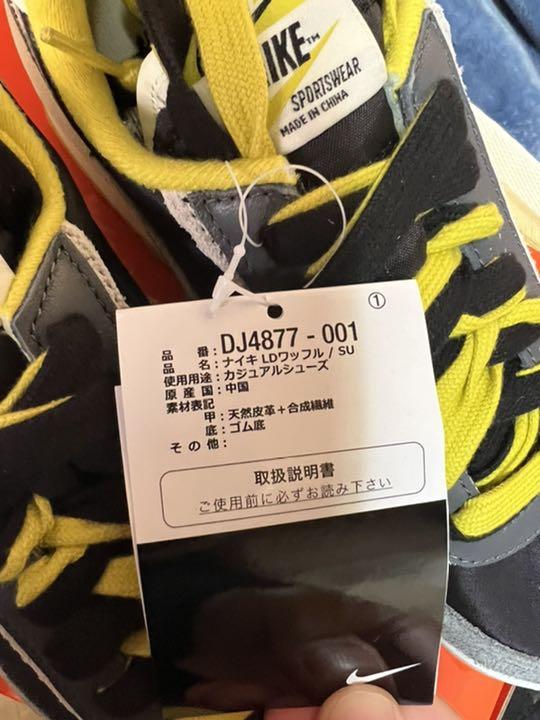 最新品定番 NIKE × sacai × UNDERCOVER LD WAFFLE l8PGH-m69402654569 再入荷