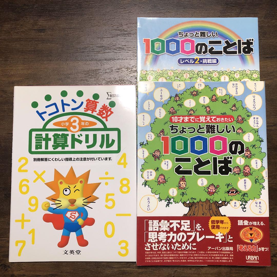 最大88%OFFクーポン 遺伝カウンセリングロールプレイ 段階的に学べるシナリオ集 三宅 秀彦 著 riosmauricio.com 最大88%OFFクーポン 遺伝カウンセリングロールプレイ 段階的に学べるシナリオ集 三宅 秀彦 著 riosmauricio.com
