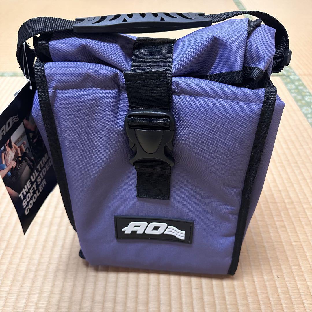 AO cooler