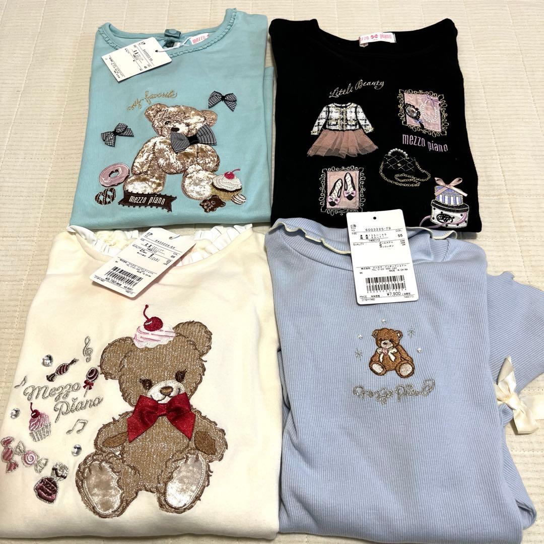 メゾピアノ 4点 140140cm mezzo piano