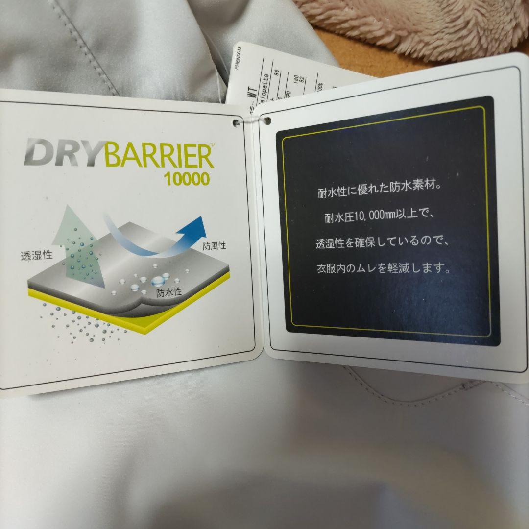 新品タグ付き保管品 Phenix フェニックス バンツ