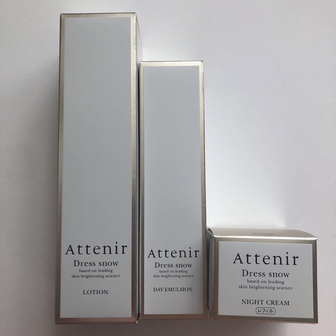 アクルエッセンス50mL 2本 アクルエッセンス 50ml 2本