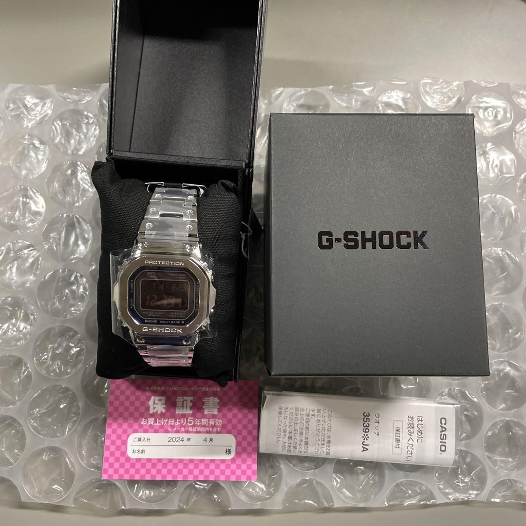 新品未使用 国内正規品フルメタルG-SHOCK GMW-B5000D-2JF 画像2