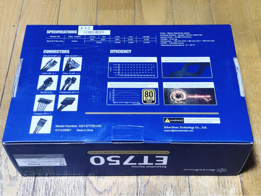 未使用に近い Silverstone SST-ET750 ATX電源 750W