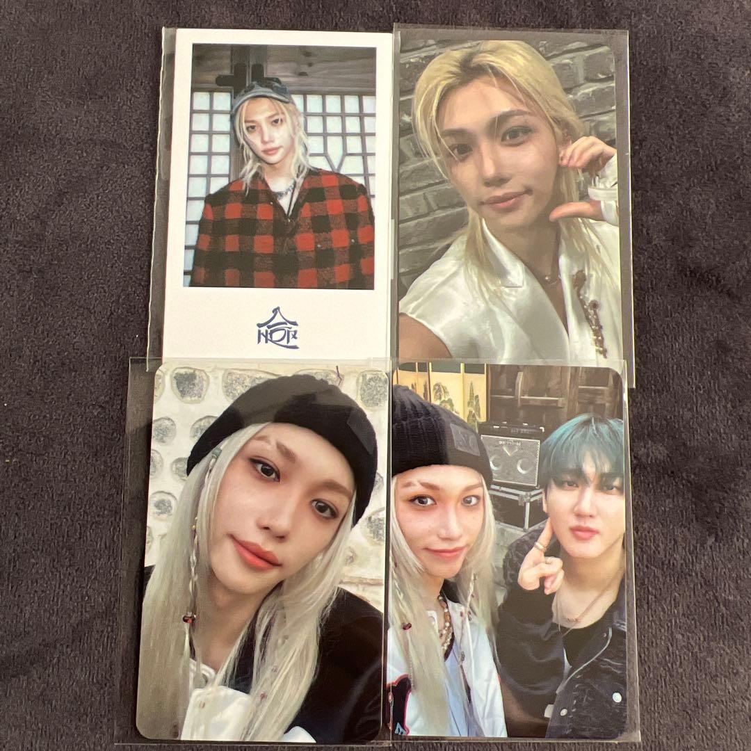 Stray Kids フィリックス スキズ 合 HOP ポップアップ 特典トレカ