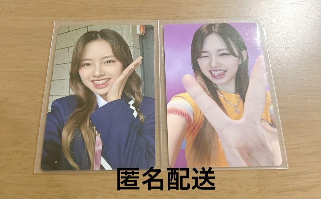 PRODUCE 101 JAPAN THE GIRLS 加藤心トレカ付き PRODUCE 101 JAPAN THE GIRLS 日プ 加藤心 トレカ - メルカリ