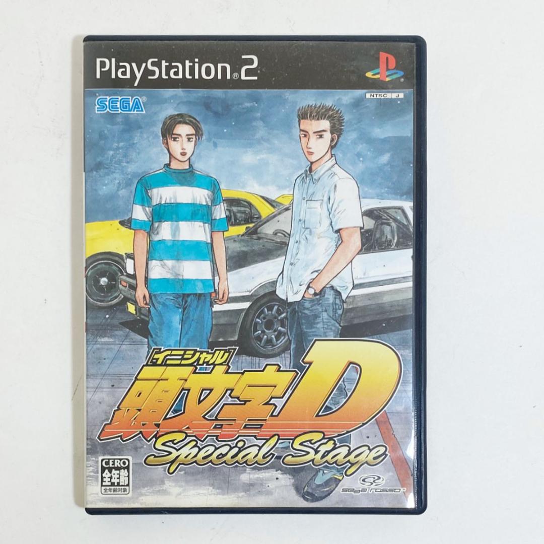 送料無料 中古ゲームソフト プレステ2 頭文字d スペシャルステージ メルカリ 送料無料 中古ゲームソフト プレステ2 頭文字d スペシャルステージ メルカリ
