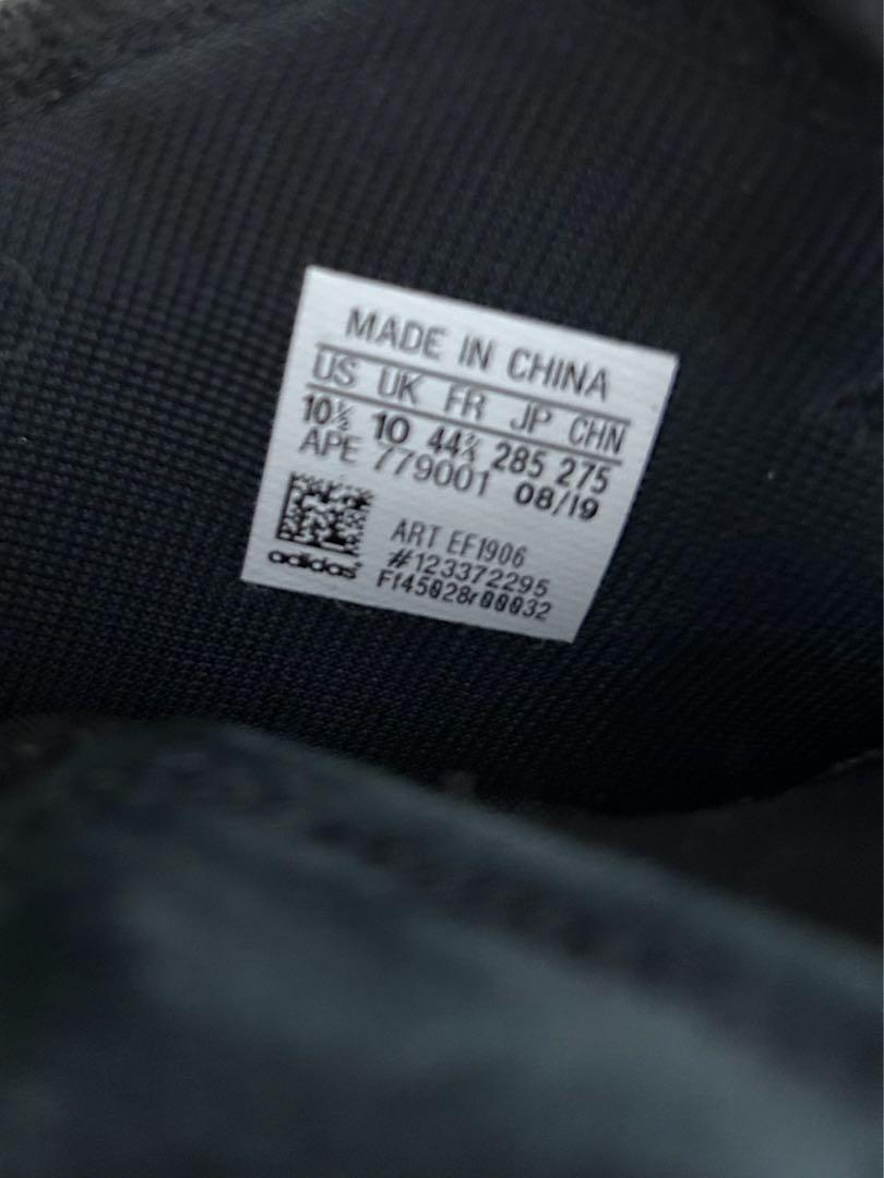 adidas ストリートボール