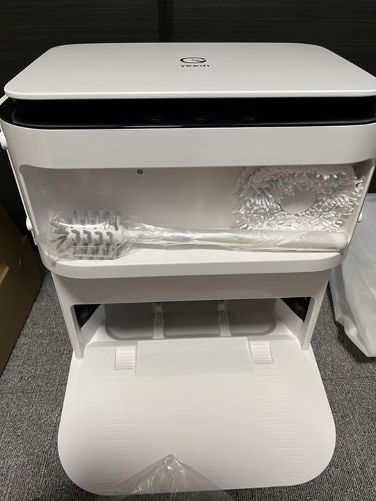 yeedi モップステーション