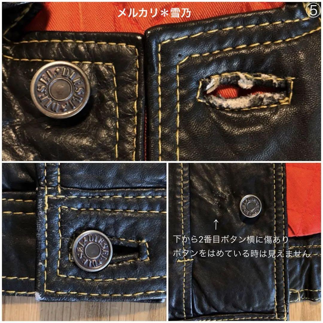 DIESEL ディーゼル ヴィンテージレザージャケット