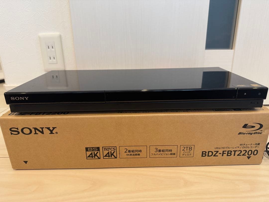 2チューナー BDZ-ZW1700