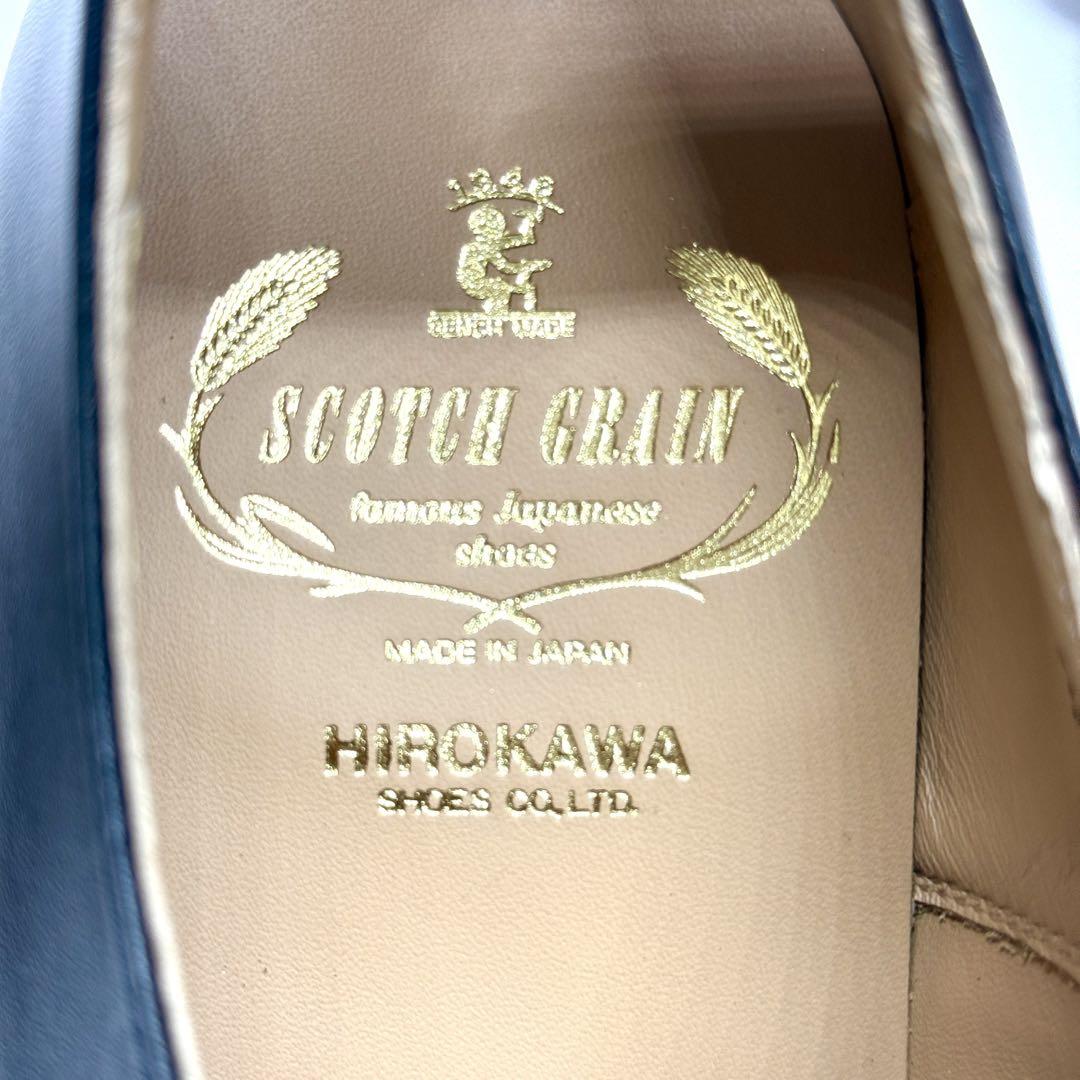新品 SCOTCH GRAIN ALLURE ストレートチップ ブラック 本革