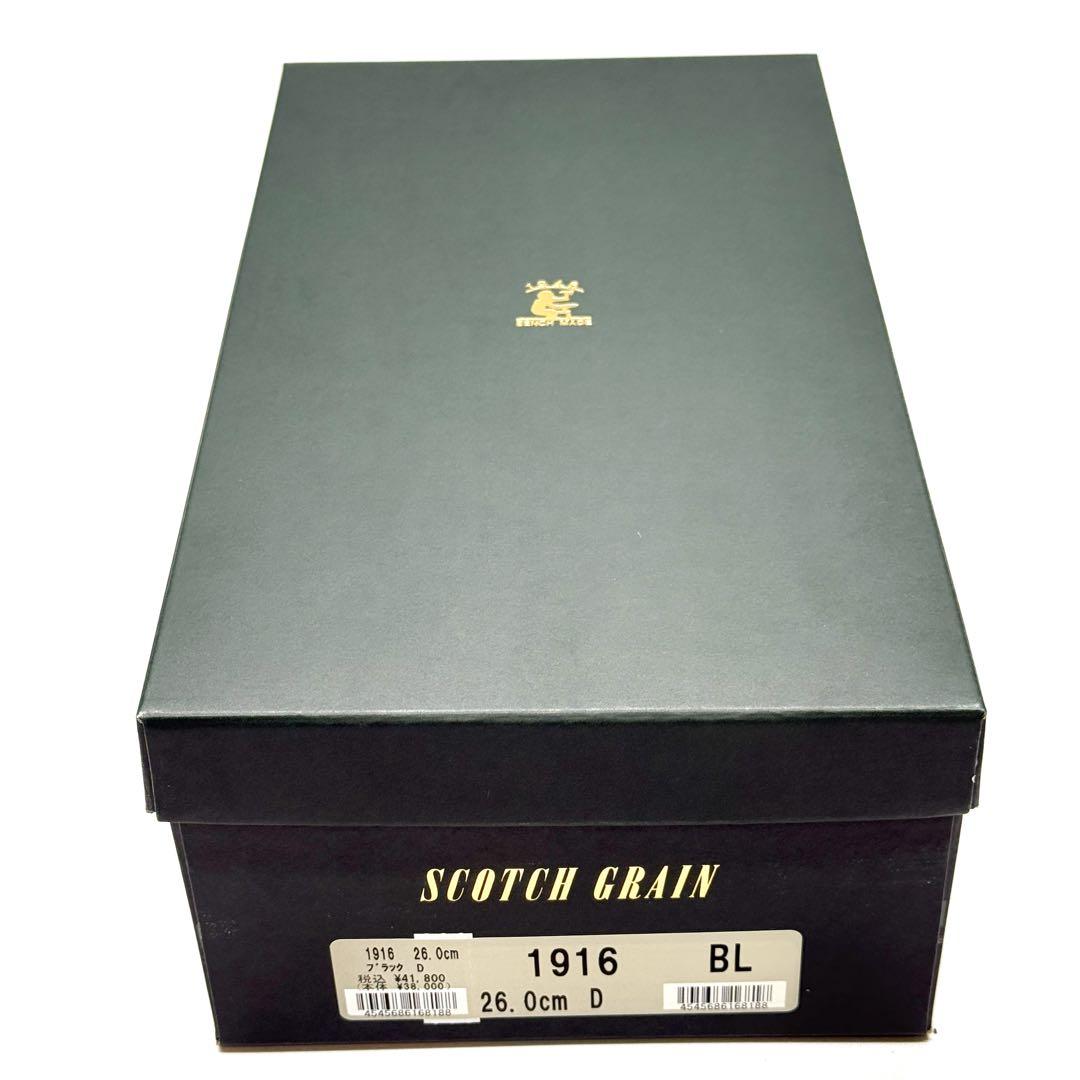 新品 SCOTCH GRAIN ALLURE ストレートチップ ブラック 本革