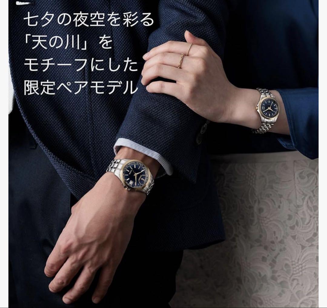 Citizen腕時計 EC1127-68L レディース シルバー - メルカリ