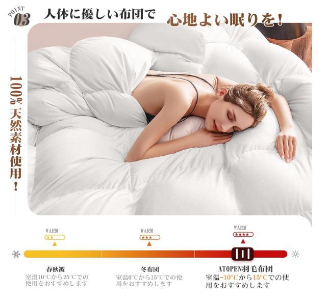 ライトグレー