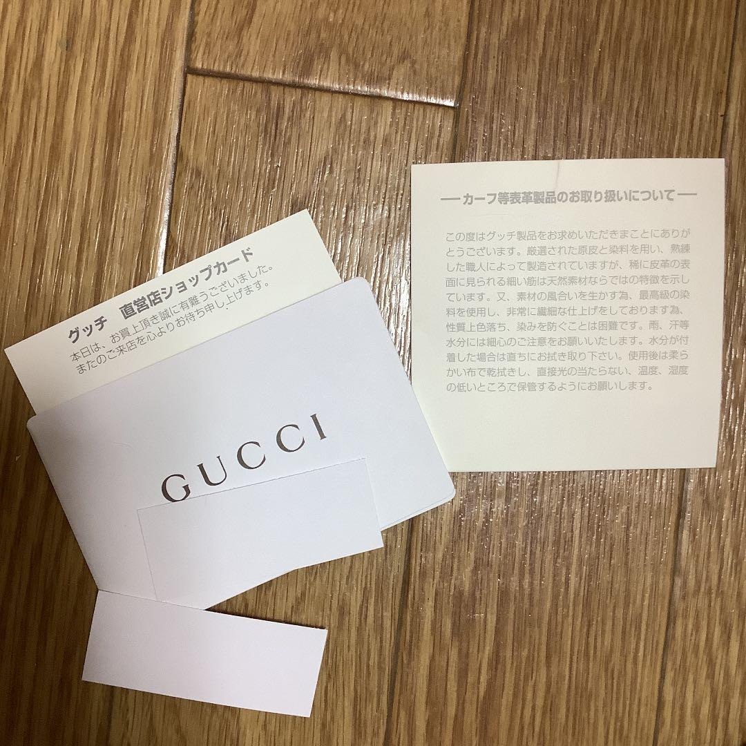 GUCCI グッチ ショルダーバッグ