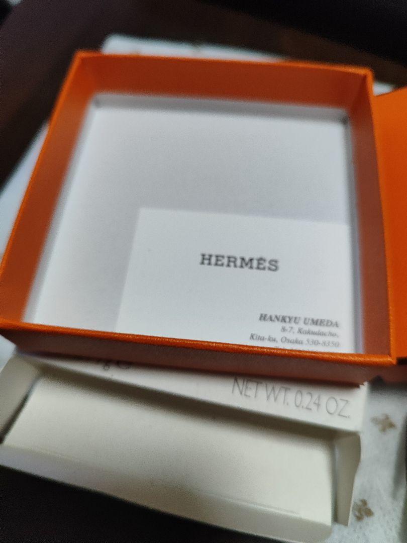 HERMÈS ハイライトパウダー プードル オルフェーヴル　エルメス