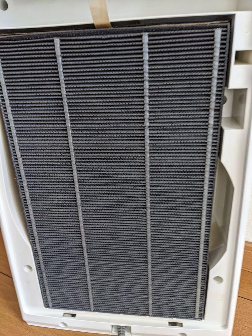 初売り】 SHARP FU-D51-W プラズマクラスター7000空気清浄機 空気清浄器 初売り】 SHARP FU-D51-W プラズマクラスター7000空気清浄機 空気清浄器