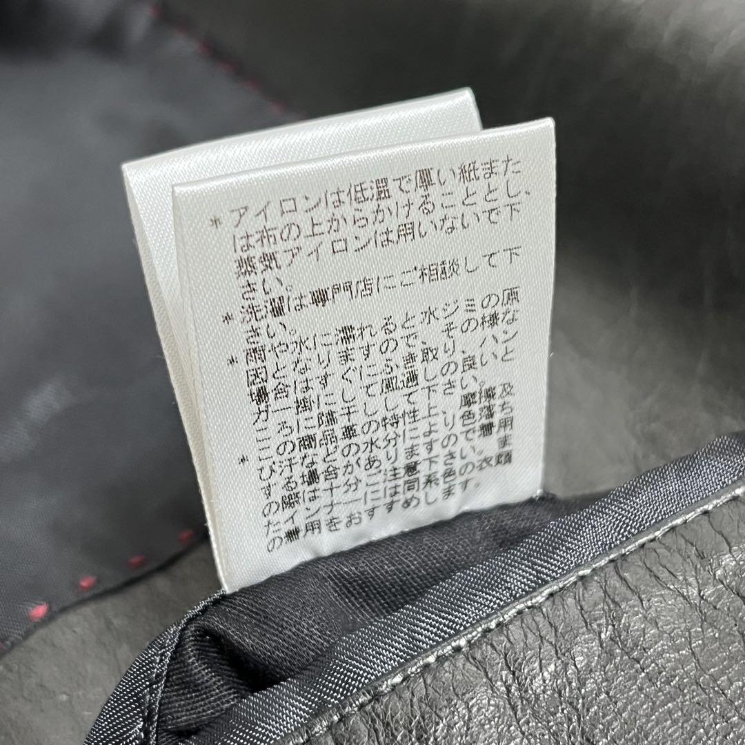 ✨廃盤希少品✨ポールスミス　ラムレザー　ジャケット　HERO キムタク着用　L