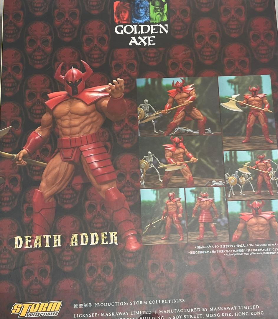 ゴールデンズ ストームコレクティブルズ ゴールデンアックス デスアダー フィギュア