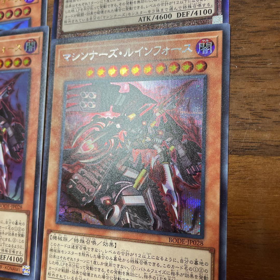 パーティを彩るご馳走や 悠久の車輪 SRガウラ fawe.org