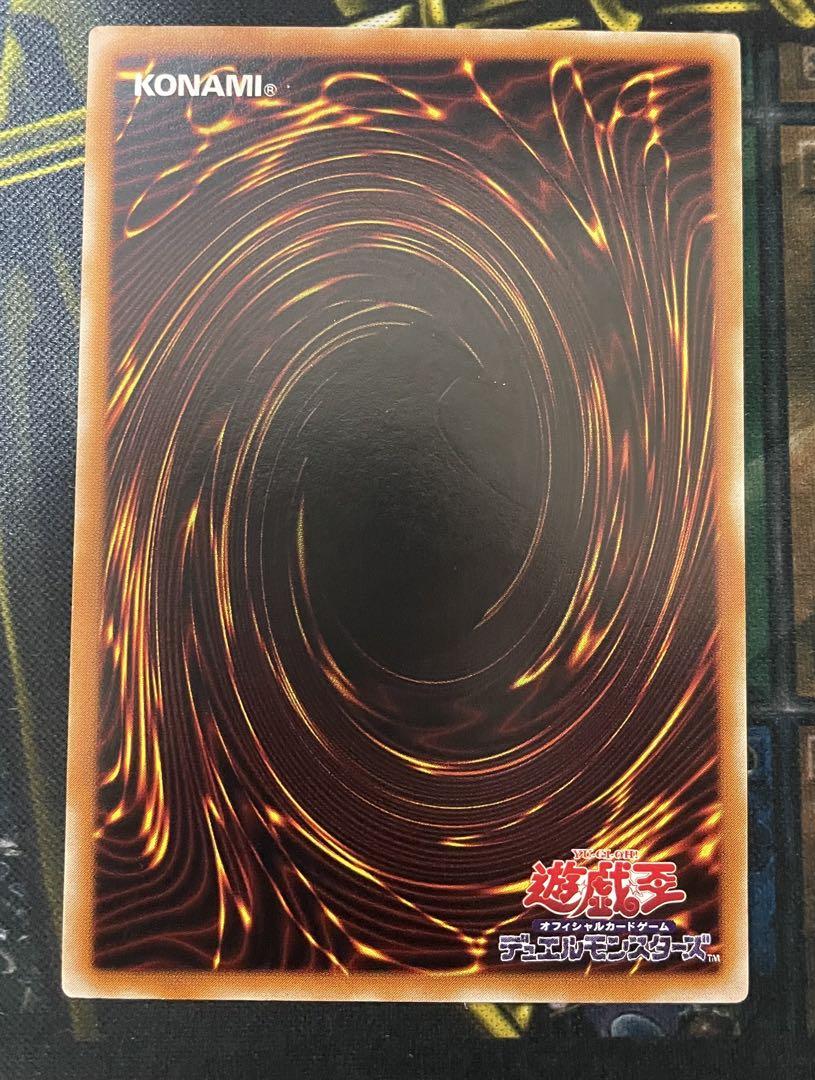 マジシャン・オブ・ブラックカオス レリーフ Amazon.co.jp: マジシャン オブ ブラックカオス レリーフ : おもちゃ